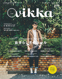 vikka（itsukano sekken洁面皂）15年10月増刊号