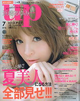 bea's up（itsukano sekken洁面皂/EMULSION REMOVER/sunieku/placienne）16年7月刊