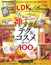 LDK the Beauty(EMAKED睫毛增长液)